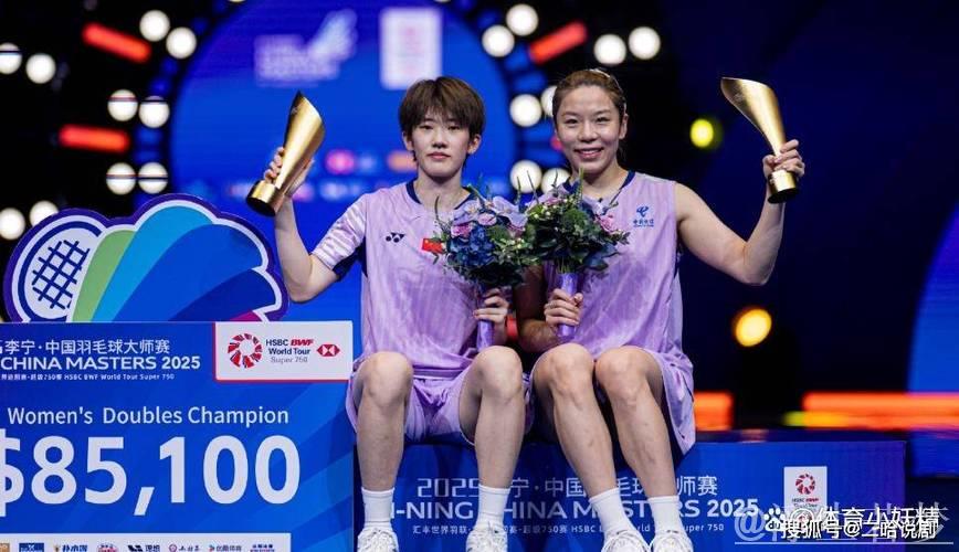 贾一凡搭档张殊贤闯入女双决赛 贾一凡搭档张殊贤闯入女双决赛