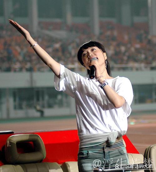 安凤珍：体育人生路，一世情未央